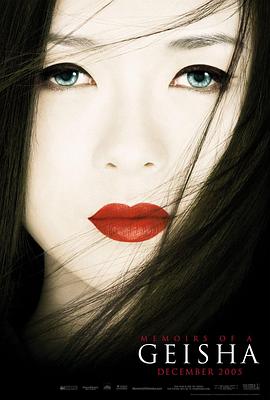 铁轨上的月亮 手机在线观看